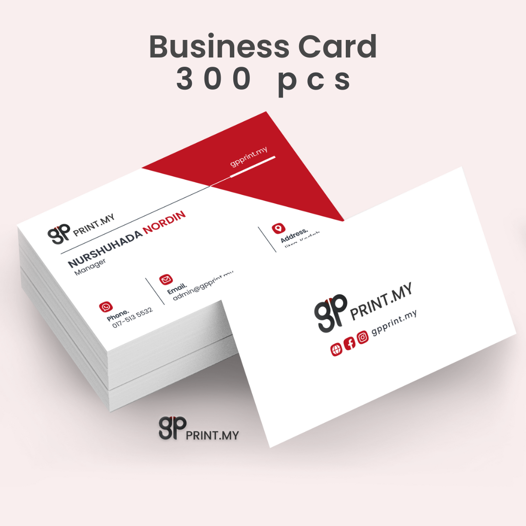 Business Card: 300pcs