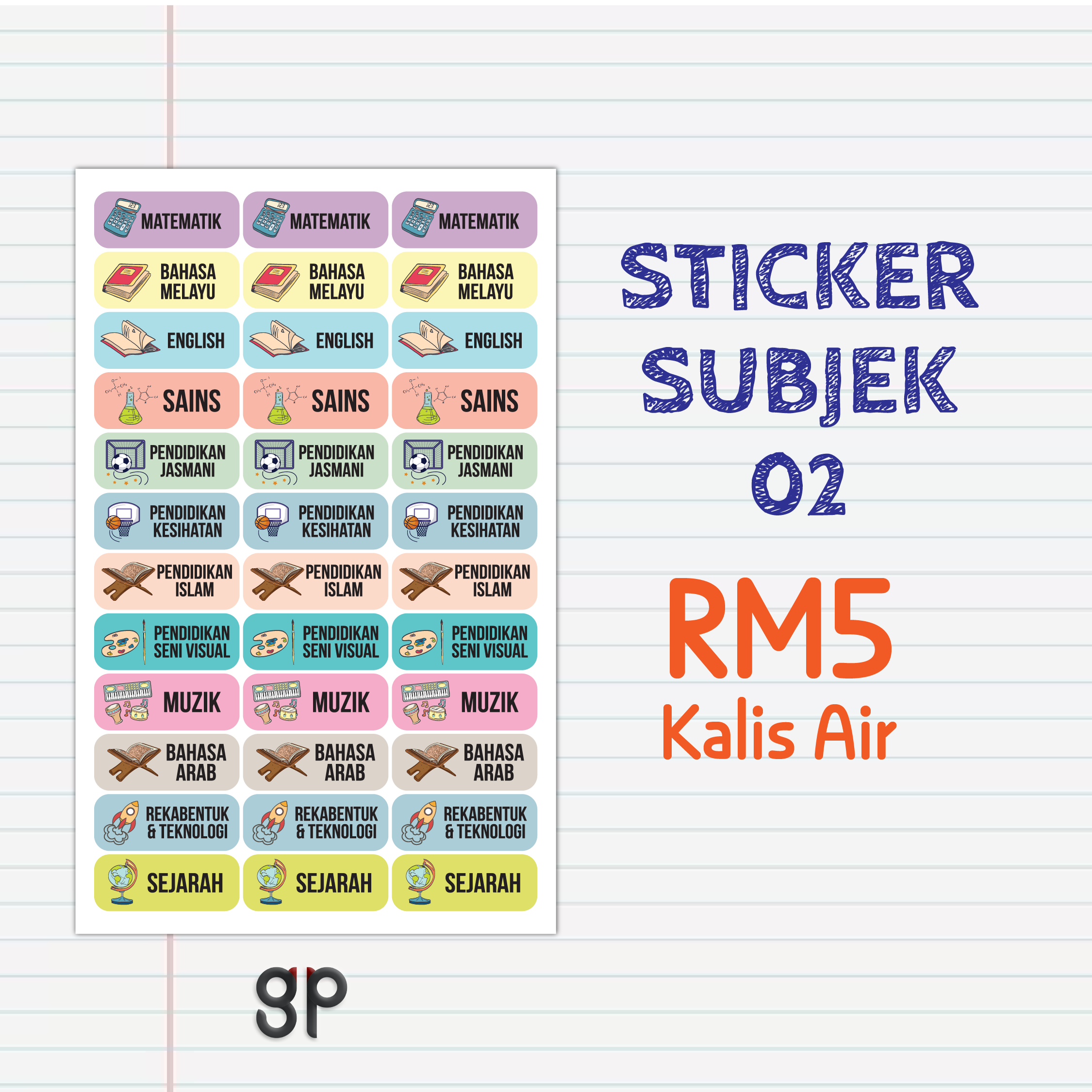 Sticker sekolah GP Print — pilihan 01