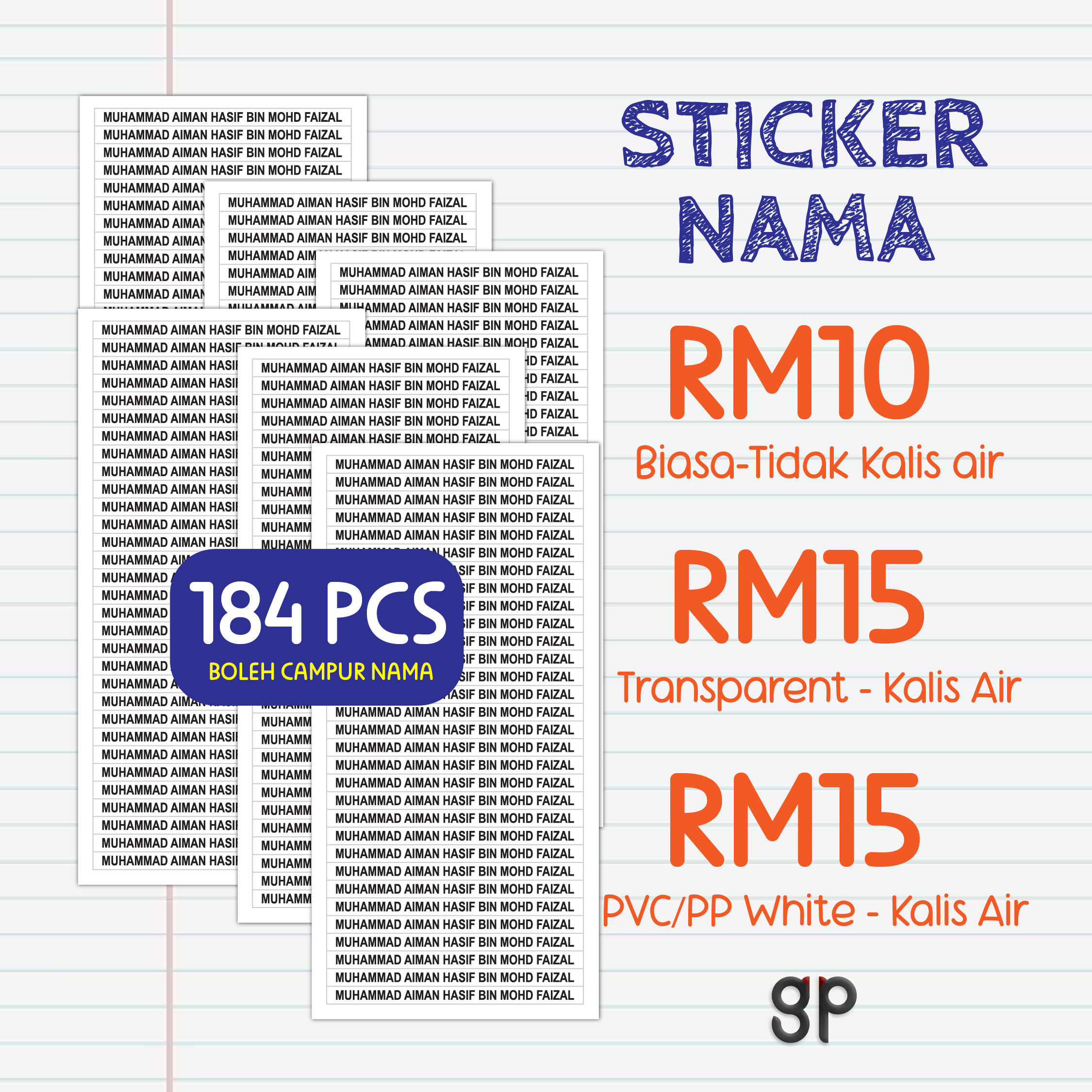Sticker Nama