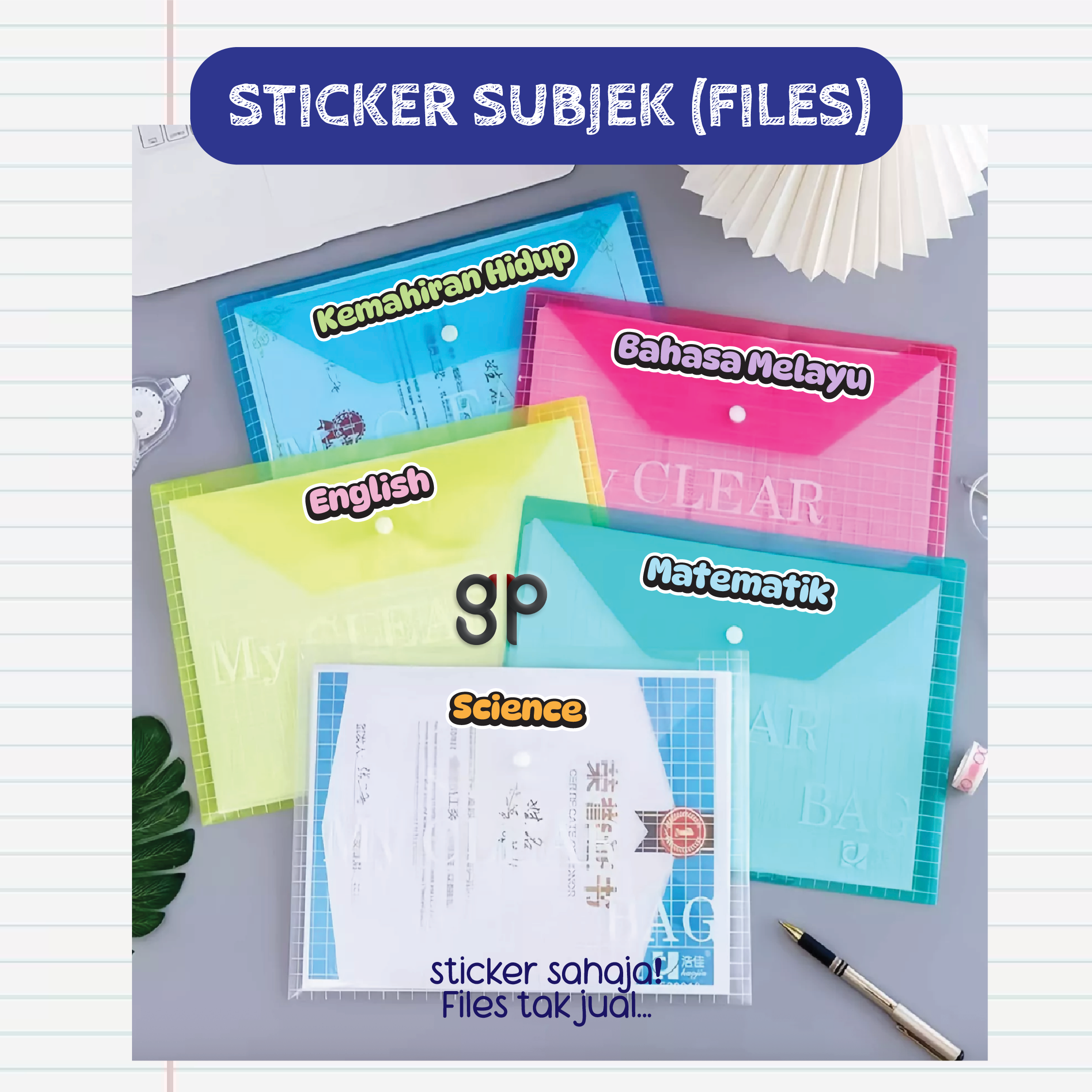 Sticker sekolah GP Print — rujukan 16