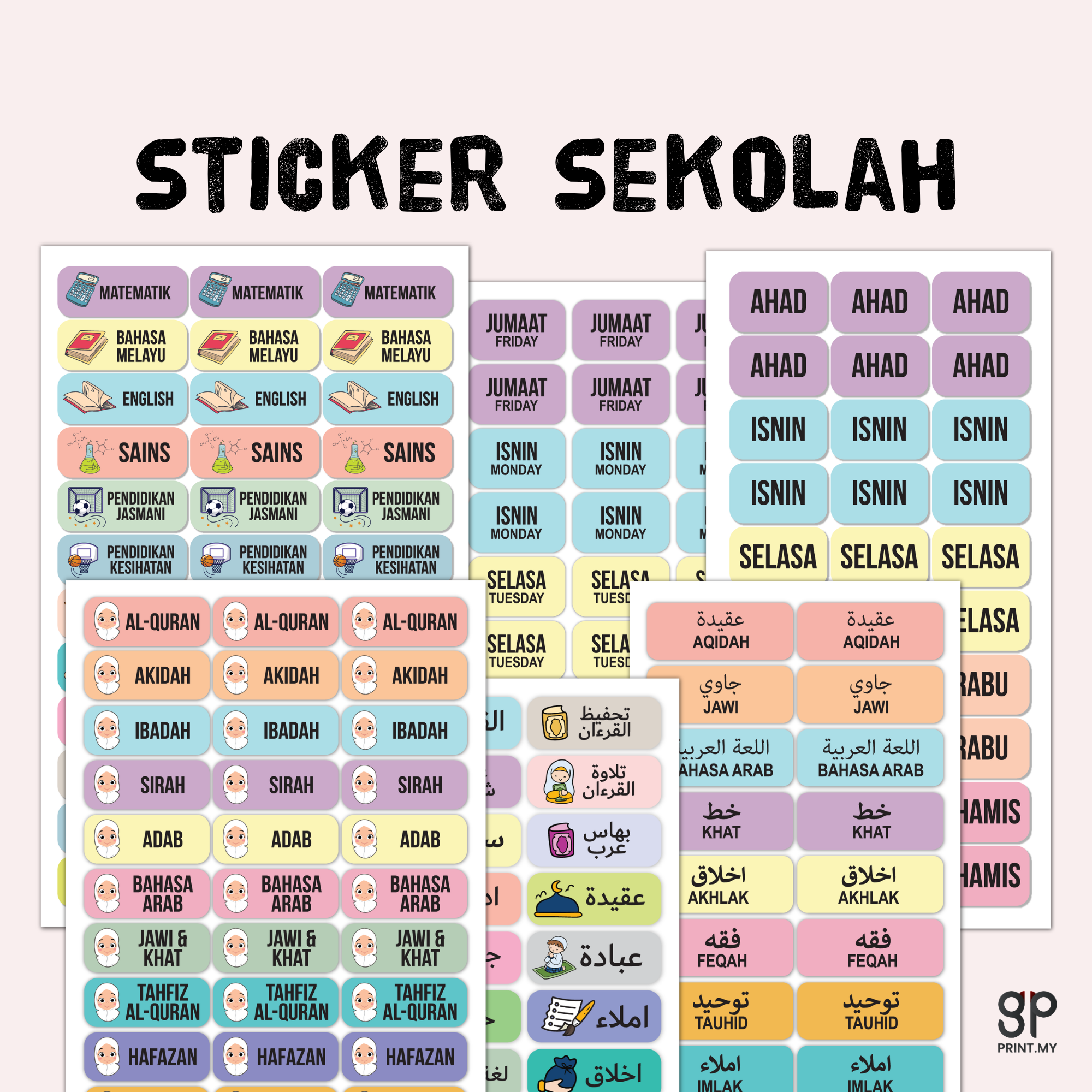 Sticker Sekolah GP Print